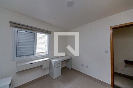 Quarto de apartamento para alugar com 1 quarto, 30m² em Chácara Belenzinho, São Paulo