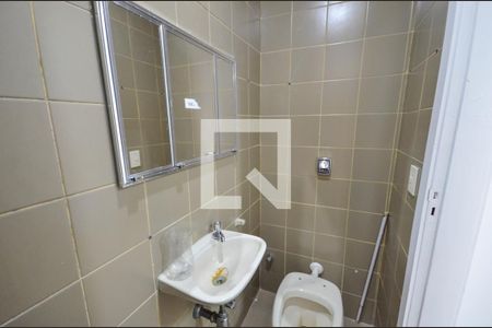 Apartamento à venda com 200m², 4 quartos e 2 vagas Apartamento à venda com 200m², 4 quartos e 2 vagasBanheiro de serviço