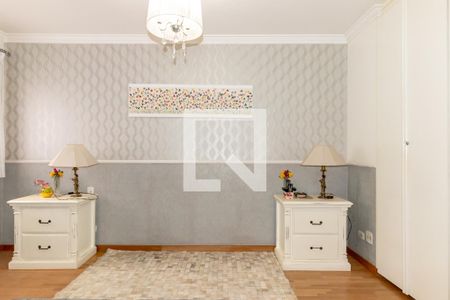 Apartamento para alugar com 90m², 2 quartos e 1 vaga Apartamento para alugar com 90m², 2 quartos e 1 vagaQuarto 1