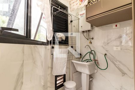 Apartamento para alugar com 90m², 2 quartos e 1 vaga Apartamento para alugar com 90m², 2 quartos e 1 vagaÁrea de Serviço