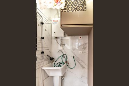 Apartamento para alugar com 90m², 2 quartos e 1 vaga Apartamento para alugar com 90m², 2 quartos e 1 vagaÁrea de Serviço