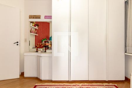 Apartamento para alugar com 90m², 2 quartos e 1 vaga Apartamento para alugar com 90m², 2 quartos e 1 vagaQuarto 2