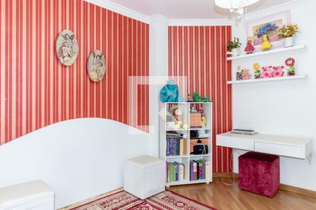 Apartamento para alugar com 90m², 2 quartos e 1 vaga Apartamento para alugar com 90m², 2 quartos e 1 vagaQuarto 2