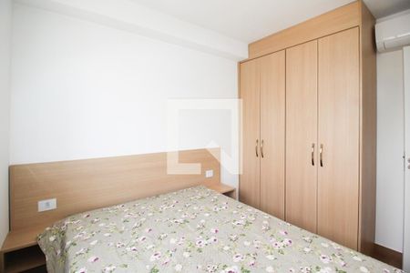 Apartamento para alugar com 37m², 2 quartos e sem vaga Apartamento para alugar com 37m², 2 quartos e sem vagaQuarto 1