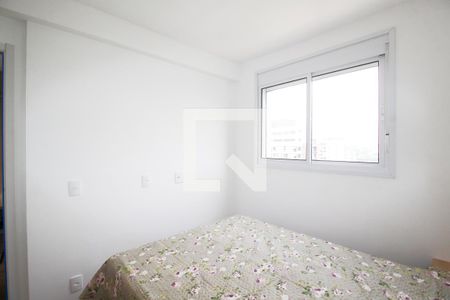 Apartamento para alugar com 37m², 2 quartos e sem vaga Apartamento para alugar com 37m², 2 quartos e sem vagaQuarto 1