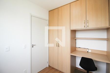 Apartamento para alugar com 37m², 2 quartos e sem vaga Apartamento para alugar com 37m², 2 quartos e sem vagaQuarto 2