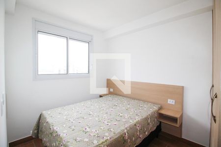 Apartamento para alugar com 37m², 2 quartos e sem vaga Apartamento para alugar com 37m², 2 quartos e sem vagaQuarto 1