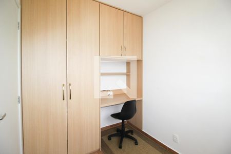 Apartamento para alugar com 37m², 2 quartos e sem vaga Apartamento para alugar com 37m², 2 quartos e sem vagaQuarto 2