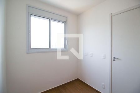 Apartamento para alugar com 37m², 2 quartos e sem vaga Apartamento para alugar com 37m², 2 quartos e sem vagaQuarto 2