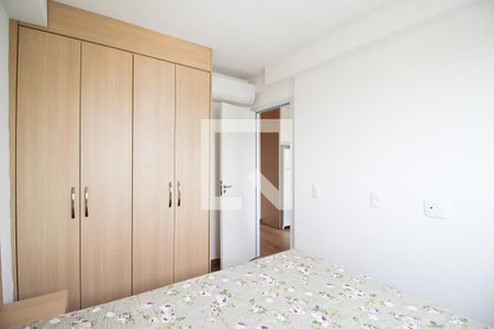 Apartamento para alugar com 37m², 2 quartos e sem vaga Apartamento para alugar com 37m², 2 quartos e sem vagaQuarto 1