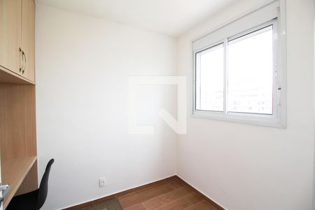 Apartamento para alugar com 37m², 2 quartos e sem vaga Apartamento para alugar com 37m², 2 quartos e sem vagaQuarto 2