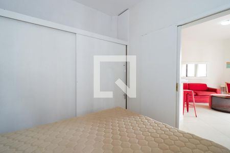 Quarto 1 de apartamento para alugar com 1 quarto, 40m² em Jardim Ampliacao, São Paulo