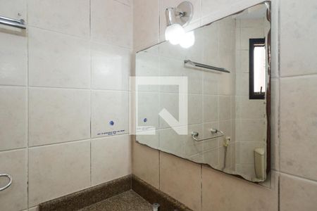 Apartamento para alugar com 40m², 1 quarto e 1 vagaBanheiro 