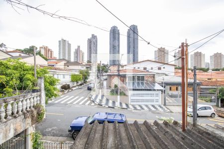 Casa à venda com 250m², 6 quartos e 4 vagasVista da Suíte 1 (Casa 2)