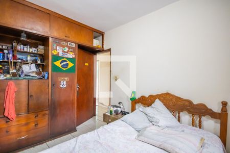 Casa à venda com 250m², 6 quartos e 4 vagasQuarto 2 (Casa 2)