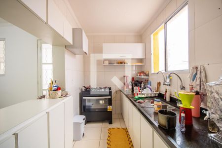 Casa à venda com 250m², 6 quartos e 4 vagasCopa e Cozinha (Casa 1)