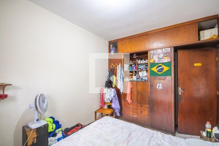 Casa à venda com 250m², 6 quartos e 4 vagasQuarto 2 (Casa 2)