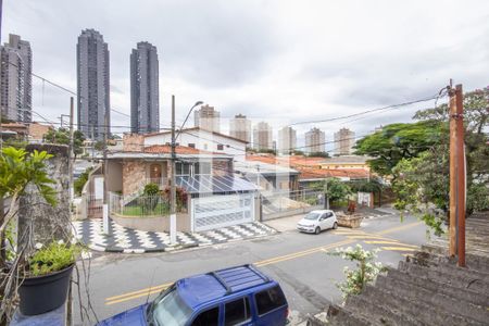 Casa à venda com 250m², 6 quartos e 4 vagasVista da Varanda (Casa 2)