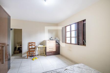 Casa à venda com 250m², 6 quartos e 4 vagasSuíte 1 (Casa 2)