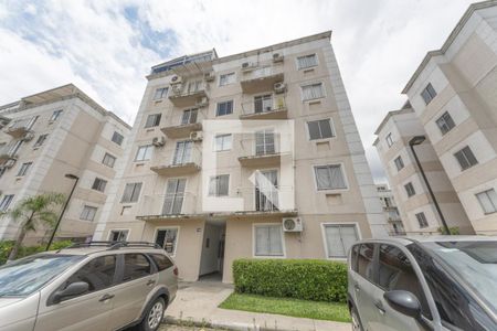 Apartamento para alugar com 58m², 2 quartos e 1 vagaFachada