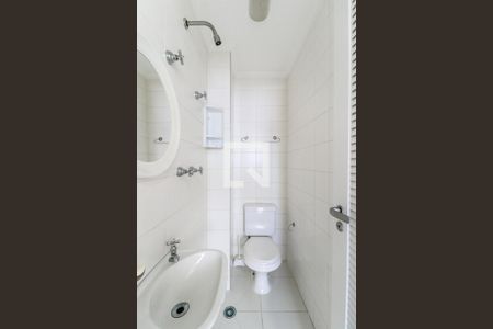 Apartamento à venda com 204m², 4 quartos e sem vagaBanheiro de Serviço