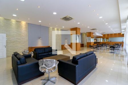 Apartamento à venda com 204m², 4 quartos e sem vagaÁrea Comum - Salão de Festas