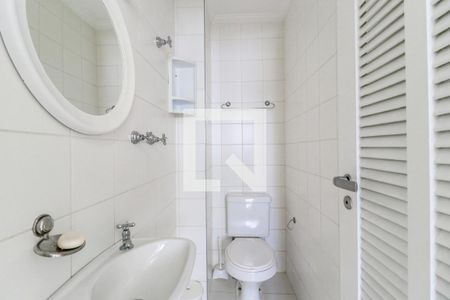 Apartamento à venda com 204m², 4 quartos e sem vagaBanheiro de Serviço