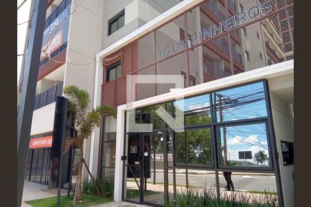 Studio à venda com 24m², 1 quarto e sem vaga Studio à venda com 24m², 1 quarto e sem vagaFachada