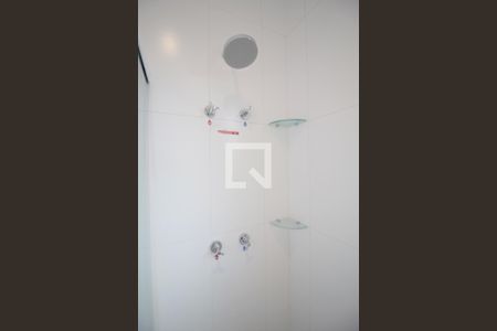 Studio para alugar com 23m², 1 quarto e sem vaga Studio para alugar com 23m², 1 quarto e sem vagaBanheiro da Suíte