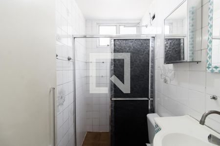 Apartamento à venda com 60m², 2 quartos e 1 vagaBanheiro