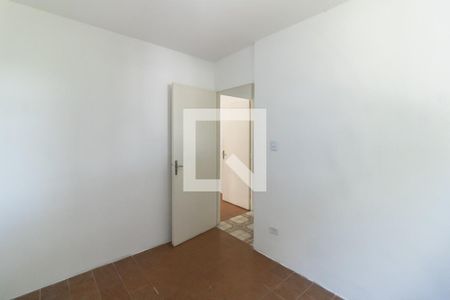 Apartamento à venda com 60m², 2 quartos e 1 vagaQuarto 2