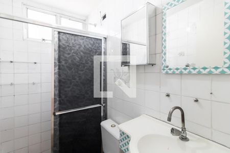 Apartamento à venda com 60m², 2 quartos e 1 vagaBanheiro