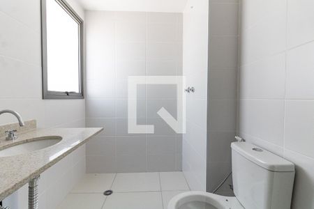 Apartamento à venda com 131m², 3 quartos e 2 vagasBanheiro da Suíte 1