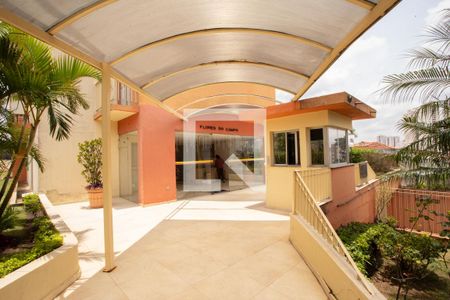 Apartamento para alugar com 35m², 1 quarto e 1 vagaFachada