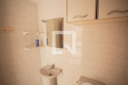 Apartamento para alugar com 35m², 1 quarto e 1 vaga Apartamento para alugar com 35m², 1 quarto e 1 vagaBanheiro