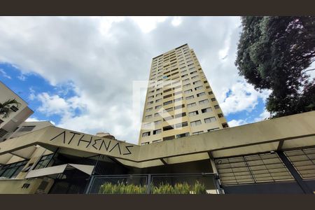 Apartamento à venda com 107m², 3 quartos e 1 vaga Apartamento à venda com 107m², 3 quartos e 1 vagaFachada