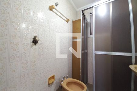 Apartamento à venda com 121m², 3 quartos e 1 vaga Apartamento à venda com 121m², 3 quartos e 1 vagaBanheiro