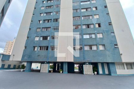 Apartamento à venda com 121m², 3 quartos e 1 vaga Apartamento à venda com 121m², 3 quartos e 1 vagaFachada do bloco