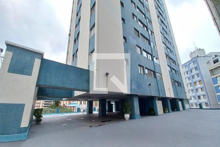 Apartamento à venda com 121m², 3 quartos e 1 vaga Apartamento à venda com 121m², 3 quartos e 1 vagaFachada do bloco