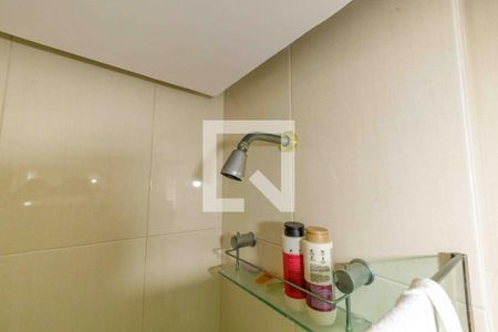 Apartamento à venda com 270m², 5 quartos e 4 vagas Apartamento à venda com 270m², 5 quartos e 4 vagasBanheiro da Suíte 3