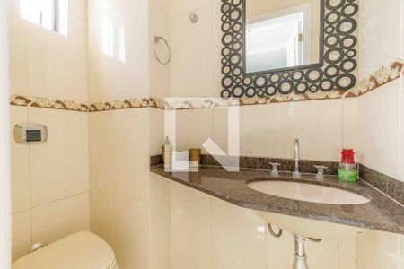 Apartamento à venda com 270m², 5 quartos e 4 vagas Apartamento à venda com 270m², 5 quartos e 4 vagasLavabo