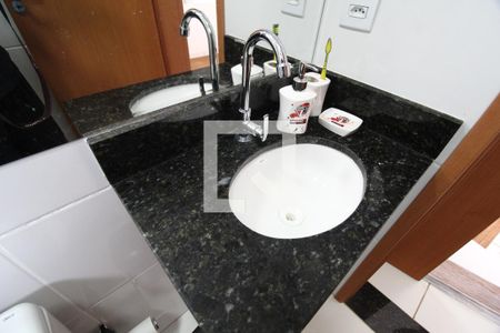 Apartamento para alugar com 55m², 2 quartos e 1 vagaBanheiro da Suíte