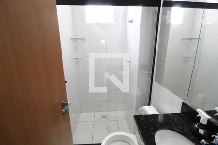 Apartamento para alugar com 55m², 2 quartos e 1 vagaBanheiro Social