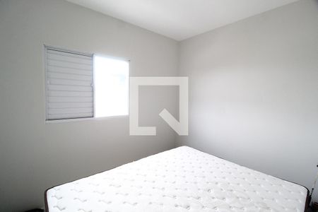 Apartamento para alugar com 55m², 2 quartos e 1 vagaQuarto