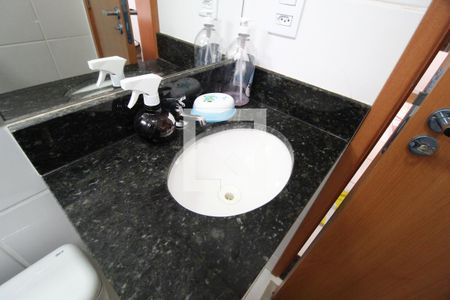 Apartamento para alugar com 55m², 2 quartos e 1 vagaBanheiro Social