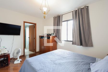 Apartamento à venda com 198m², 4 quartos e 2 vagasSuíte