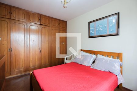 Apartamento à venda com 198m², 4 quartos e 2 vagasQuarto 2