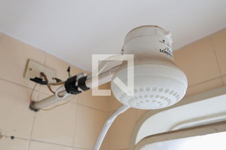 Apartamento à venda com 198m², 4 quartos e 2 vagasBanheiro de serviço