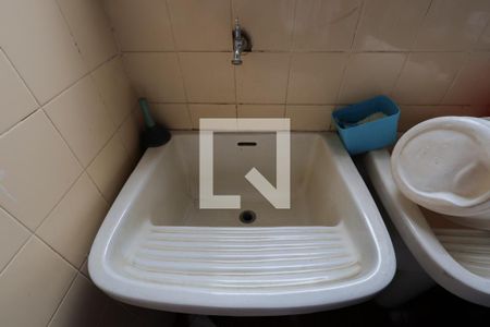 Apartamento à venda com 198m², 4 quartos e 2 vagasÁrea de serviço