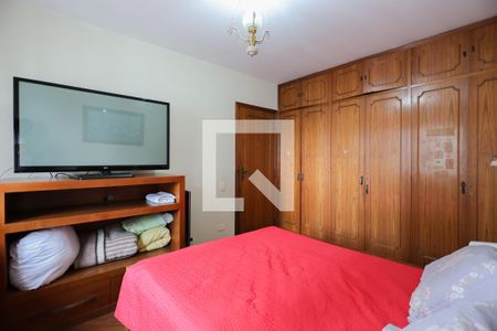 Apartamento à venda com 198m², 4 quartos e 2 vagasQuarto 2